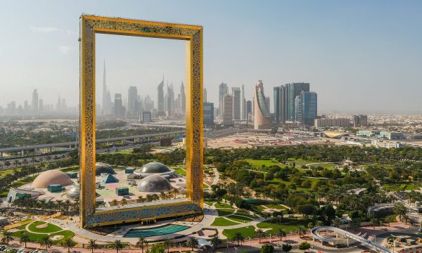 Dubai Frame