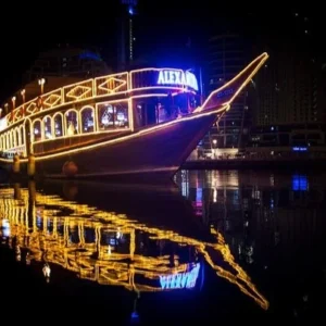 Dhow Cruise Dinner Marina