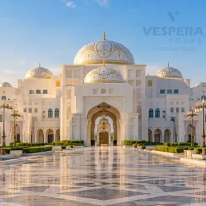 Qasr Al Watan