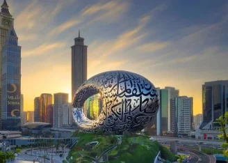 Dubai's Museum of the Future is an Architectural Marvel